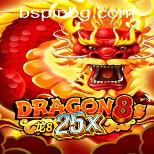 Exploring the Enchanting World of Dragon8s25x: A Comprehensive Guide