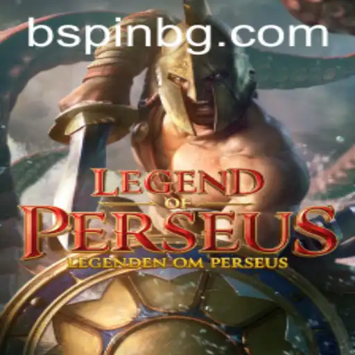 Exploring LegendofPerseus: A Groundbreaking Honor RPG Adventure