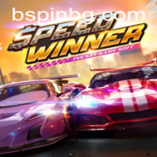 SpeedWinner: A Dynamic Arcade Racing Experience