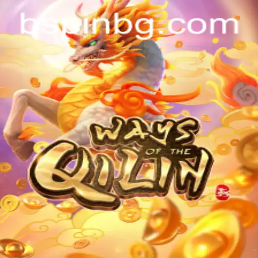 Exploring the Mystical World of 'Ways of the Qilin': A Unique Adventure in Honrapg