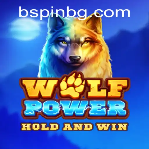 Exploring WolfPower: A Dive into the Latest Honrapg Phenomenon