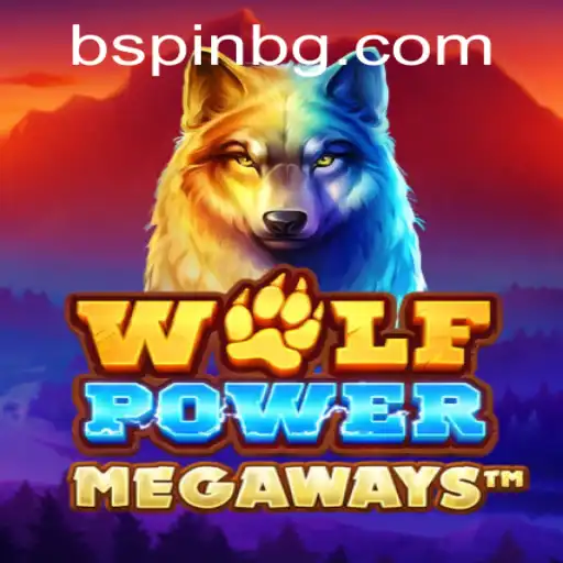 Explore the World of WolfPowerMega: A Unique HonraPG Experience
